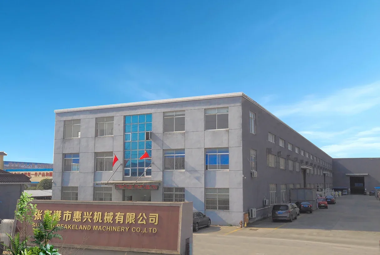 BKL-MACHINE plant exterior in Leyu Town, Zhangjiagang