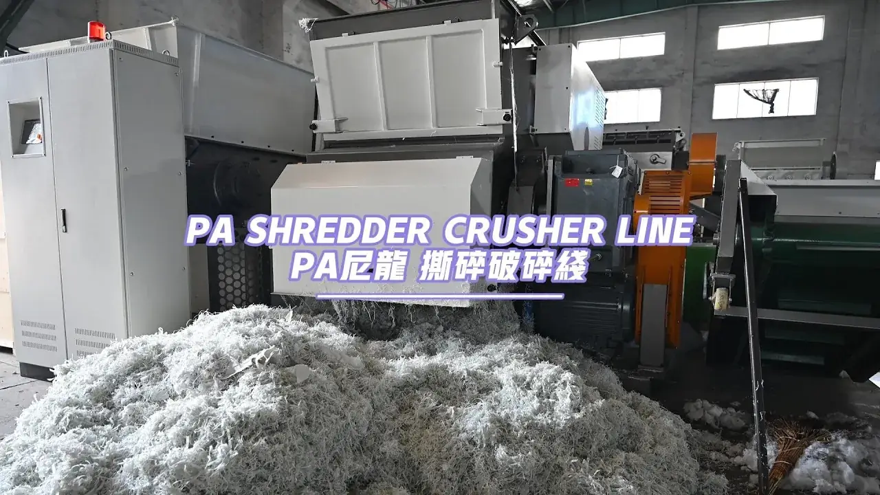 Shredding PA Nylon Scrap
